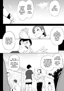 Page 5: 004.jpg | Watashi wa tsuma de haha de tada no mesu 1 | View Page!