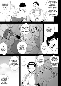 Page 6: 005.jpg | Watashi wa tsuma de haha de tada no mesu 1 | View Page!
