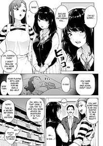Page 10: 009.jpg | Watashi wa tsuma de haha de tada no mesu 1 | View Page!