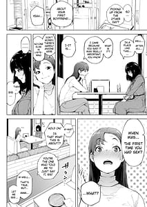 Page 11: 010.jpg | Watashi wa tsuma de haha de tada no mesu 1 | View Page!