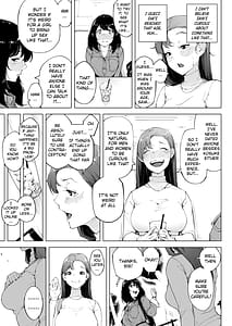 Page 12: 011.jpg | Watashi wa tsuma de haha de tada no mesu 1 | View Page!