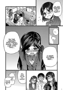 Page 11: 010.jpg | Watashi wo Ecchi no Nakama ni Irete Kudasai | View Page!