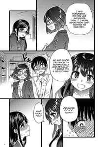 Page 12: 011.jpg | Watashi wo Ecchi no Nakama ni Irete Kudasai | View Page!