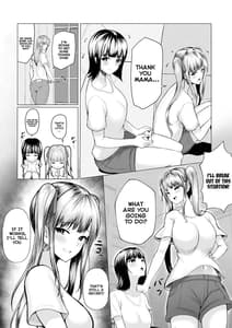 Page 4: 003.jpg | Watashitachi Meimon Onna Gakuen-sei wa Shimai de Papakatsu Shitemasu | View Page!