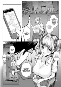 Page 5: 004.jpg | Watashitachi Meimon Onna Gakuen-sei wa Shimai de Papakatsu Shitemasu | View Page!