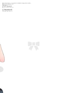 Page 16: 015.jpg | Watashitachi Producer-san ni Mechakucha Kimochiii Nakadashi Sarechattemasu! | View Page!