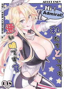 Read Watashitachi Tottemo Warui Ko desu 3