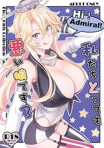 Page 1: 000.jpg | Watashitachi Tottemo Warui Ko desu 3 | View Page!