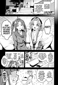 Page 4: 003.jpg | WatashitachinoAnswernanteNakattaーThisCouldntPossiblyHaveBeenOurAnswer | View Page!