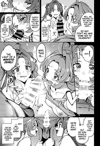 Page 10: 009.jpg | WatashitachinoAnswernanteNakattaーThisCouldntPossiblyHaveBeenOurAnswer | View Page!