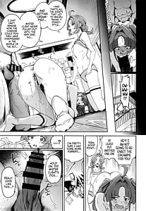 Page 12: 011.jpg | WatashitachinoAnswernanteNakattaーThisCouldntPossiblyHaveBeenOurAnswer | View Page!