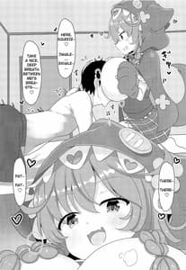 Page 5: 004.jpg | Wawawawa! | View Page!