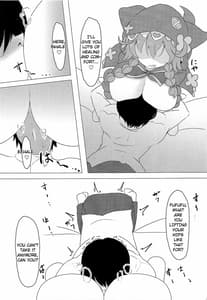 Page 6: 005.jpg | Wawawawa! | View Page!