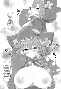 Page 13: 012.jpg | Wawawawa! | View Page!