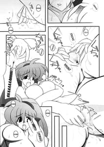 Page 5: 004.jpg | Way Of The Viper | View Page!