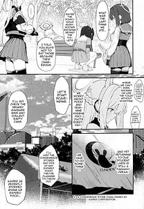 Page 4: 003.jpg | We Are Selling! Watashi-tachi wa Utta | View Page!