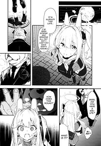 Page 5: 004.jpg | We Are Selling! Watashi-tachi wa Utta | View Page!