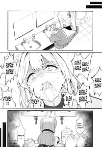 Page 7: 006.jpg | We Are Selling! Watashi-tachi wa Utta | View Page!