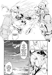 Page 13: 012.jpg | We Are Selling! Watashi-tachi wa Utta | View Page!