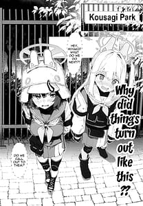 Page 15: 014.jpg | We Are Selling! Watashi-tachi wa Utta | View Page!