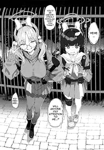 Page 16: 015.jpg | We Are Selling! Watashi-tachi wa Utta | View Page!