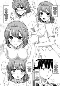 Page 3: 002.jpg | Wedding Irohasu! - Irohas gonna marry you after todays scholl! | View Page!