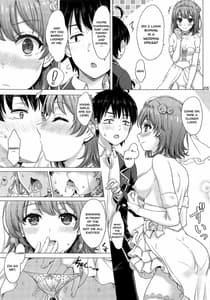 Page 4: 003.jpg | Wedding Irohasu! - Irohas gonna marry you after todays scholl! | View Page!