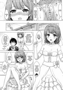 Page 6: 005.jpg | Wedding Irohasu! - Irohas gonna marry you after todays scholl! | View Page!