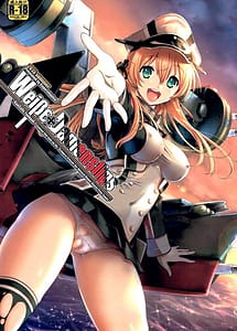 Read Weie Damenslips with English Translation