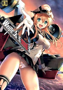 Page 1: 000.jpg | Weie Damenslips | View Page!