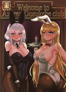 Read Welcome to Azuren Dosukebe club with English Translation