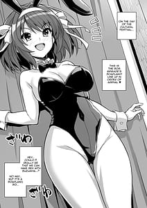 Page 4: 003.jpg | Welcome to Soap-land SOS-Dan! | View Page!