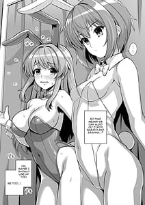 Page 5: 004.jpg | Welcome to Soap-land SOS-Dan! | View Page!