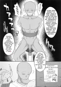 Page 4: 003.jpg | Welcome to Watsons office! | View Page!