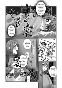 Page 6: 005.jpg | Welcome to the Doll House | View Page!