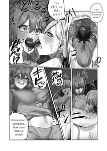 Page 12: 011.jpg | Welcome to the Doll House | View Page!