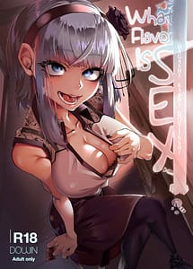 Read What Flavor is Sex with English Translation
