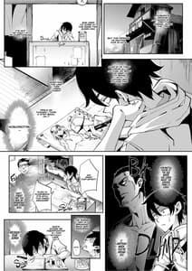 Page 2: 001.jpg | What Flavor is Sex | View Page!
