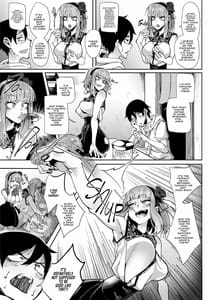 Page 5: 004.jpg | What Flavor is Sex | View Page!