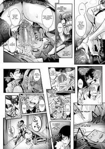 Page 14: 013.jpg | What Flavor is Sex | View Page!