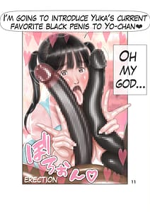 Page 12: 011.jpg | While I was away on a business trip my beloved wife became a creampie-only sex toy for big-dicked black men | View Page!