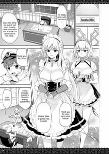 Page 3: 002.jpg | WhiteBrim-Royal Maid Tai no Kenshinteki na Aijou wo Zonbun ni Ajiwau Hon | View Page!