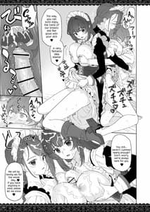 Page 13: 012.jpg | WhiteBrim-Royal Maid Tai no Kenshinteki na Aijou wo Zonbun ni Ajiwau Hon | View Page!