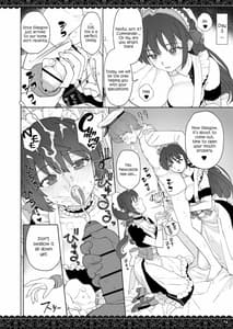 Page 14: 013.jpg | WhiteBrim-Royal Maid Tai no Kenshinteki na Aijou wo Zonbun ni Ajiwau Hon | View Page!