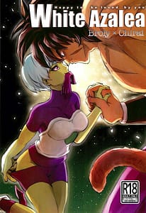 Page 1: 000.jpg | White Azalea | View Page!