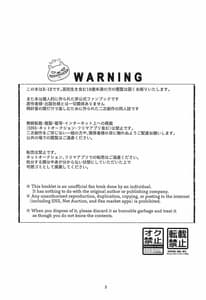 Page 5: 004.jpg | White Azalea | View Page!