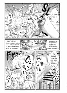 Page 15: 014.jpg | White Lion Ohirune-chuu | View Page!