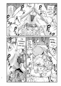 Page 16: 015.jpg | White Lion Ohirune-chuu | View Page!
