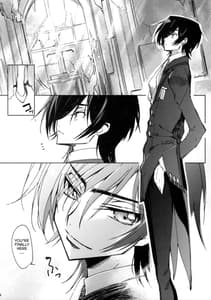 Page 3: 002.jpg | White Noise | View Page!