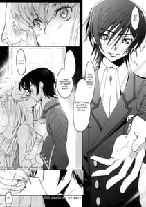 Page 5: 004.jpg | White Noise | View Page!